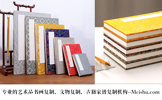 千阳县-有没有专业的书画打印复制公司推荐？