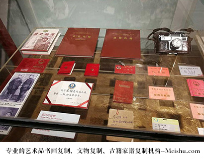 千阳县-有没有价格便宜的书画复制打印公司