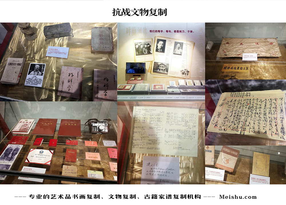千阳县-中国画家书法家要成名最有效的方法